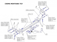 Фаркоп 6736-A Oris на Kia Ceed универсал 2007-2012. Необходима подрезка бампера. Тип шара: A. Нагрузки: 1300/75 кг, масса фаркопа 17 кг (без электрики в комплекте) от магазина ФаркопРос